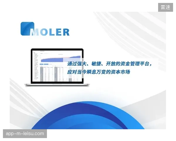 赛事版权方为何通过实时定价清退低质转播渠道？