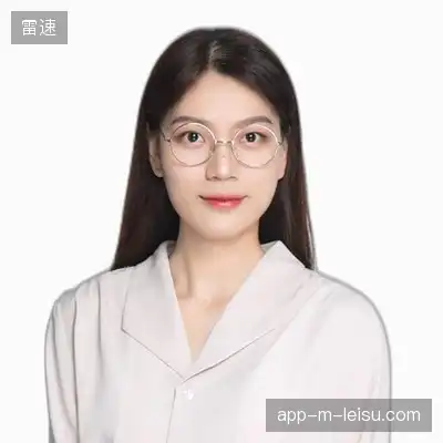 郑亮